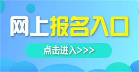 长沙机修钳工证报名条件多少钱