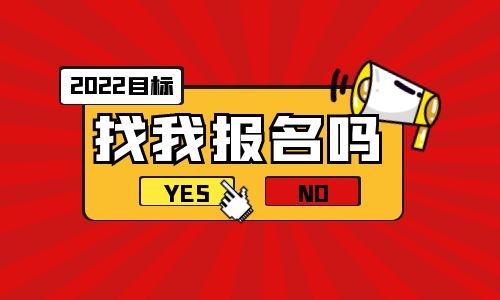 电工证考试时间每年几月份报名?