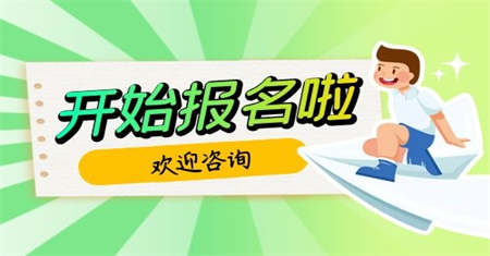 宿州起重工证在哪里报名报考时间是什么时候