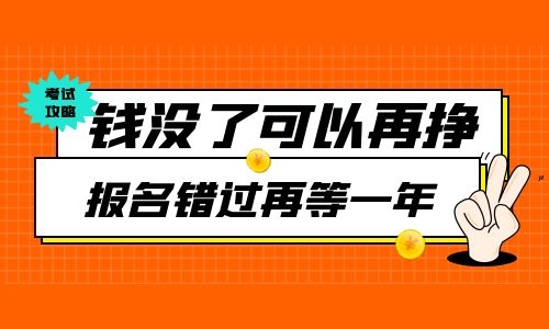 电工证报考年龄限制多大